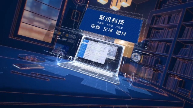 制作宣傳視頻時,后期剪輯要注意哪些問題?