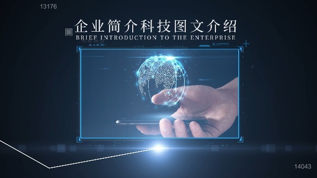 宣傳視頻如何制作?制作宣傳視頻的步驟有哪些?
