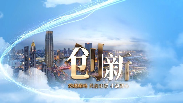 制作視頻方案是制作一個成功宣傳視頻的有效捷徑！
