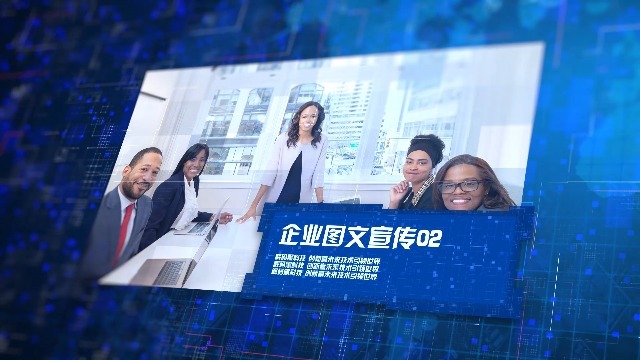 宣傳視頻如何能拍攝好？有哪些拍攝要求？
