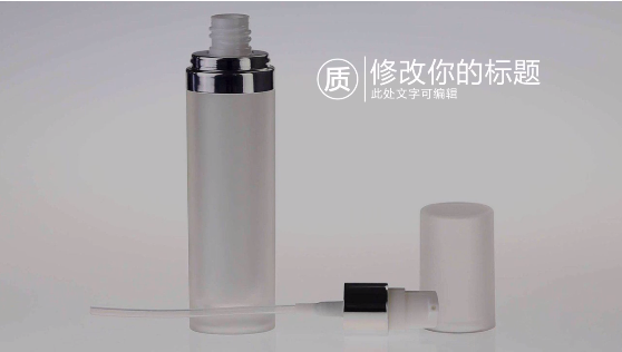 電商為什么要做產(chǎn)品視頻?教你輕松制作產(chǎn)品宣傳視頻