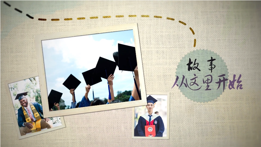 畢業(yè)季 | 因?yàn)橛心悖@一次的青春記憶不一樣!