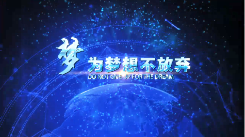  如何才能制作出吸引人的企業(yè)宣傳片？